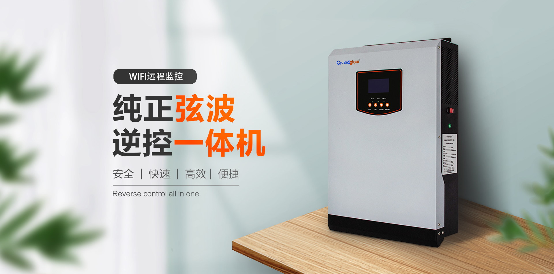 樂盈welcome(中國區(qū))-官方網(wǎng)站